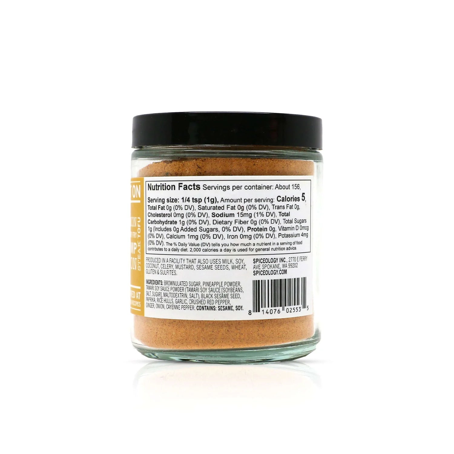Spiceology - Maui Wowee Hawaiian Teriyaki Rub - 5.5 oz