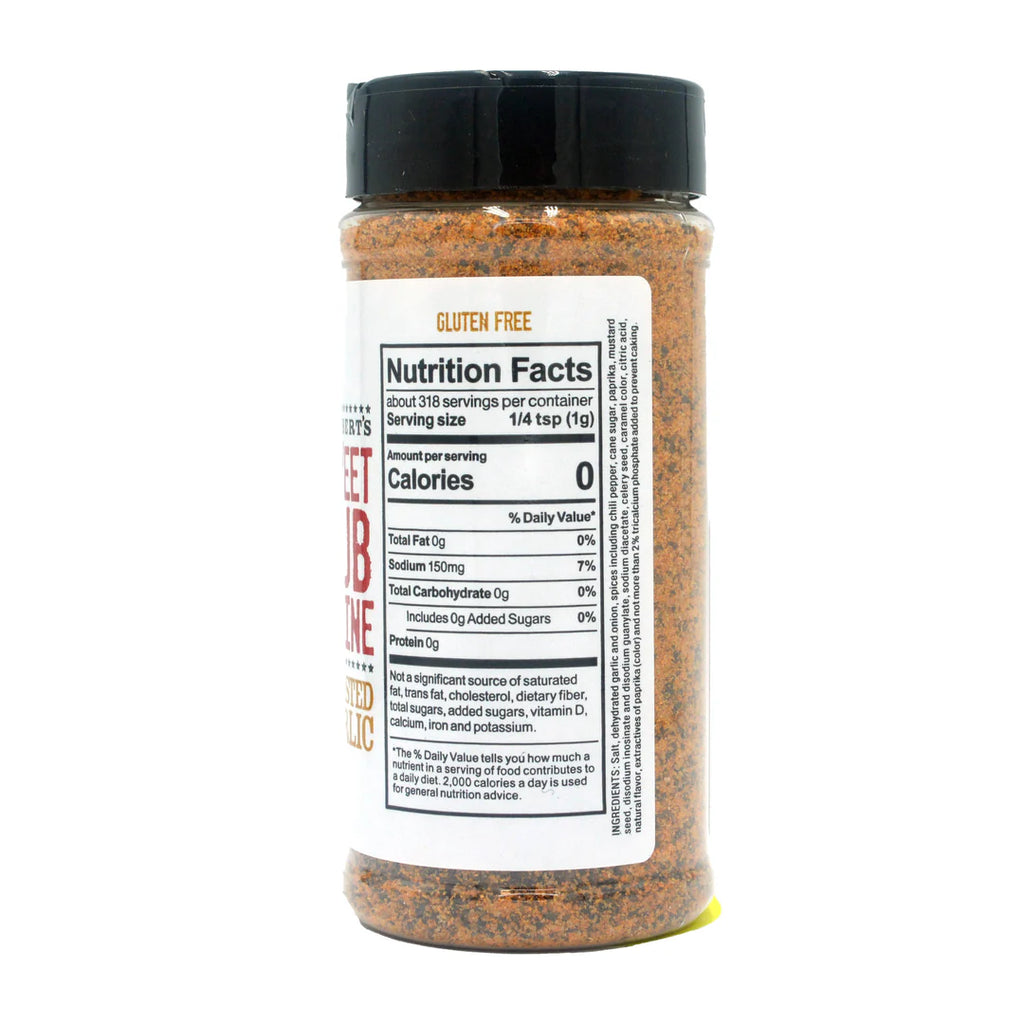 Lambert's - Sweet Swine O' Mine - Roasted Garlic - 11.2 oz